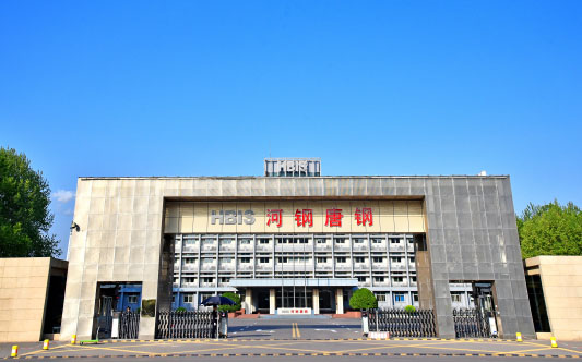 卫滨河北唐山钢铁集团